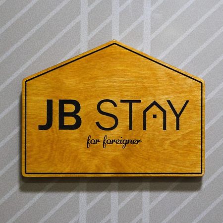 Jb Stay#Hongdae & Sinchon 10Min#Double Room Soul Exteriér fotografie