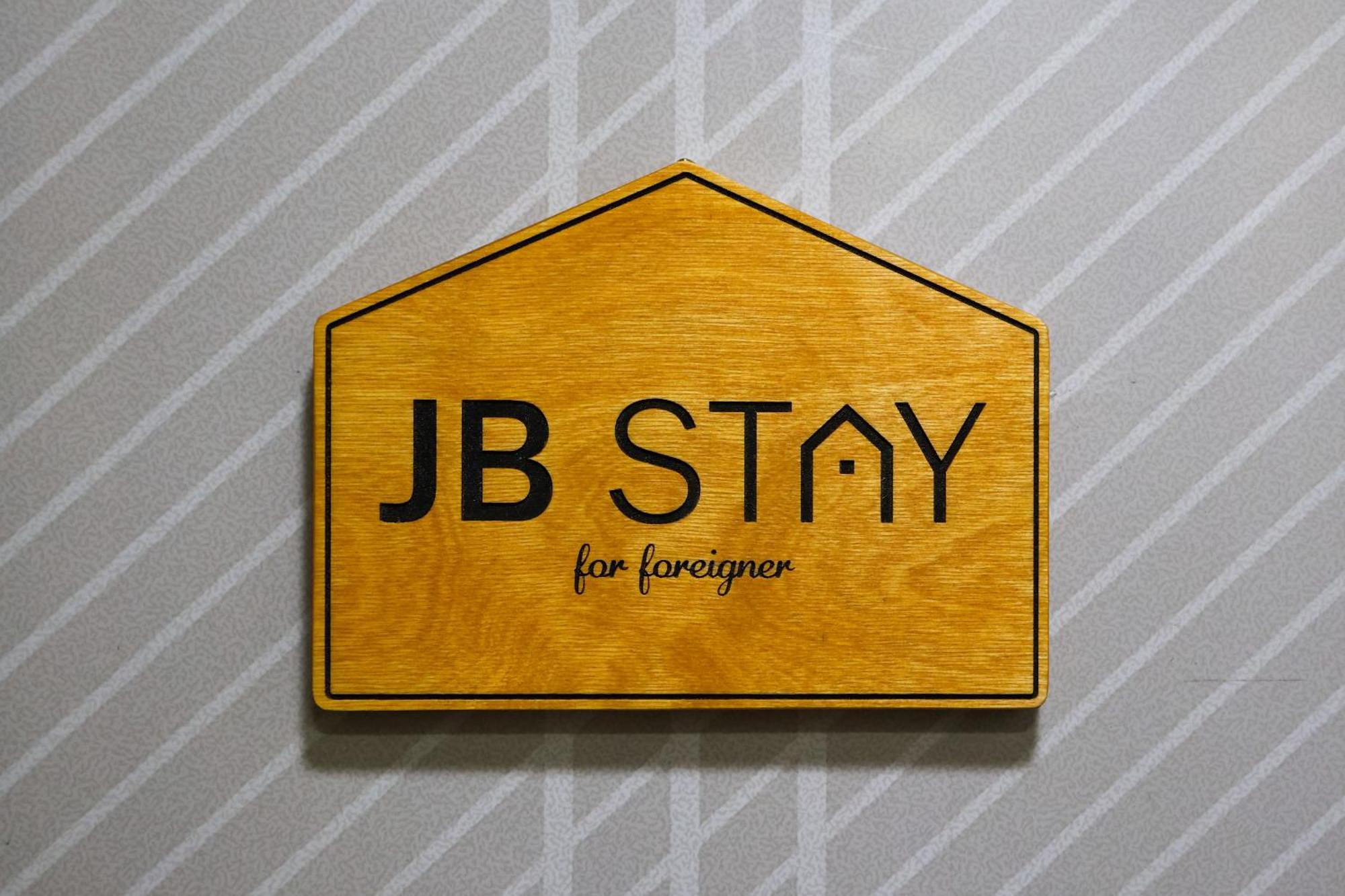 Jb Stay#Hongdae & Sinchon 10Min#Double Room Soul Exteriér fotografie